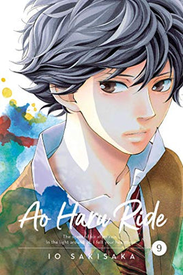 Ao Haru Ride Vol 9 manga cover