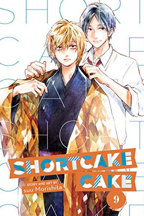 Shortcake Cake Vol 9 Manga - The Mage's Emporium Viz Media Used English Manga Japanese Style Comic Book