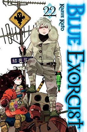 Blue Exorcist Vol 22 cover