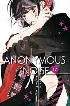 Anonymous Noise Vol 17 manga cover