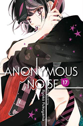 Anonymous Noise Vol 17 manga cover