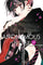 Anonymous Noise Vol 17 manga cover