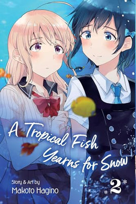 A Tropical Fish Yearns for Snow Vol 2 Manga - The Mage's Emporium Viz Media Used English Manga Japanese Style Comic Book