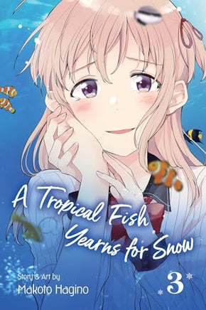 A Tropical Fish Yearns for Snow Vol 3 Manga - The Mage's Emporium Viz Media Used English Manga Japanese Style Comic Book