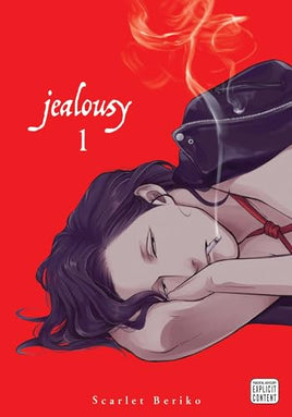 Jealousy Vol 1 manga cover