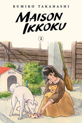 Maison Ikkoku Vol 2 Collectors Edition Manga - The Mage's Emporium Viz Media Used English Manga Japanese Style Comic Book