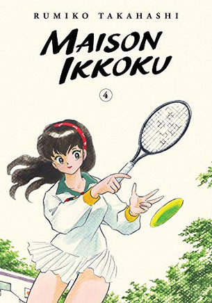 Maison Ikkoku Collectors Edition Tp Vol 04 - BRAND NEW CONDITION Manga - The Mage's Emporium Viz Media Used English Manga Japanese Style Comic Book