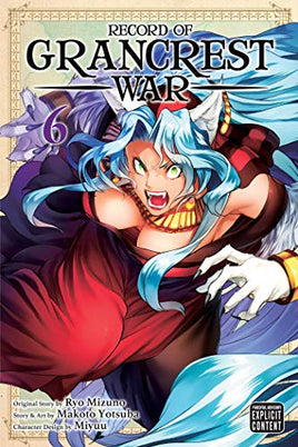 Record Of Grancrest War Vol 06 - BRAND NEW CONDITION Manga - The Mage's Emporium Viz Media Used English Manga Japanese Style Comic Book