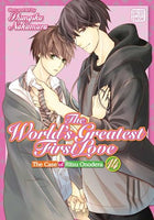 The World's Greatest First Love The Case of Ritsu Onodera Vol 14