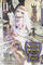 Sleepy Princess in the Demon Castle Vol 11 manga cover