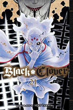 Black Clover Vol 21 Manga - The Mage's Emporium Viz Media Used English Manga Japanese Style Comic Book