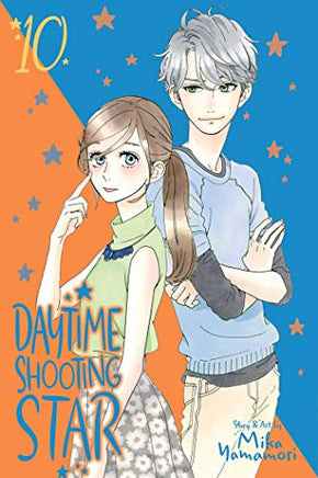 Daytime Shooting Star Vol 10 manga cover