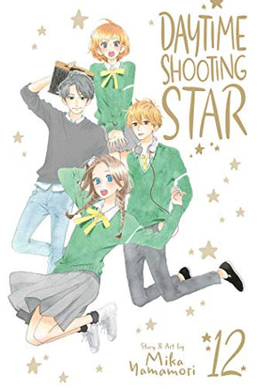 Daytime Shooting Star Vol 12 manga cover