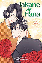 Takane and Hana Vol 15