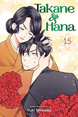 Takane and Hana Vol 15 Manga - The Mage's Emporium Viz Media Used English Manga Japanese Style Comic Book