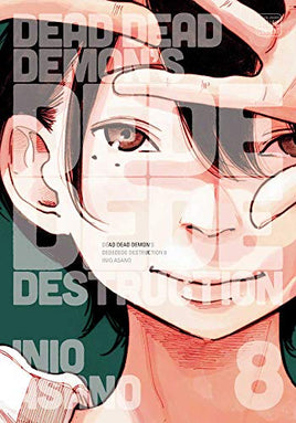 Dead Dead Demon's Dededede Destruction Vol 8 Manga - The Mage's Emporium Viz Media Used English Manga Japanese Style Comic Book