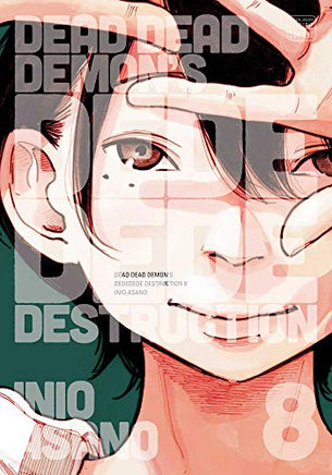 Dead Dead Demon's Dededede Destruction Vol 8 Manga - The Mage's Emporium Viz Media Used English Manga Japanese Style Comic Book