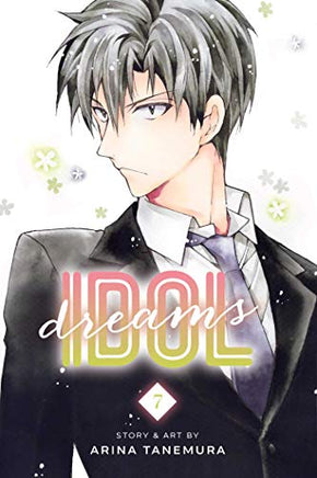 Idol Dreams Vol 7 manga cover