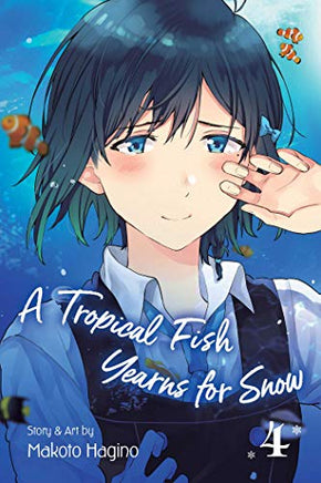 A Tropical Fish Yearns for Snow Vol 4 manga cover