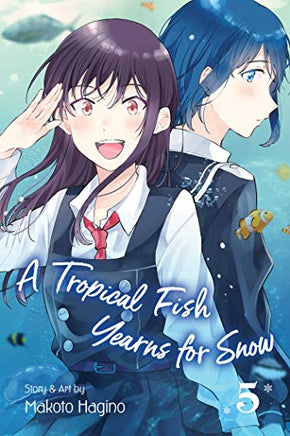 A Tropical Fish Yearns for Snow Vol 5 manga cover