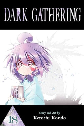 Dark Gathering Vol 18 manga cover