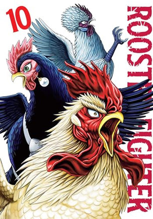 Rooster Fighter Vol 10 cover
