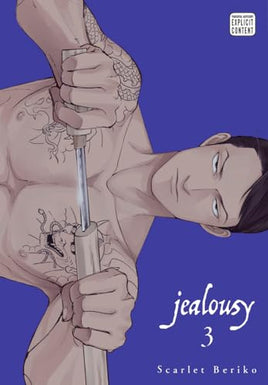 Jealousy Vol 03 - BRAND NEW CONDITION Manga - The Mage's Emporium Yen Press Used English Manga Japanese Style Comic Book