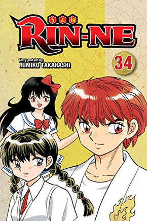 Rin-Ne Vol 34 cover