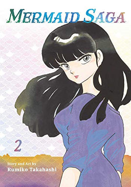 Mermaid Saga Vol 2 Collectors Edition Manga - The Mage's Emporium Viz Media Used English Manga Japanese Style Comic Book