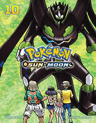 Pokemon Sun and Moon Vol 10