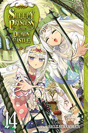 Sleepy Princess in the Demon Castle Vol 14 manga cover