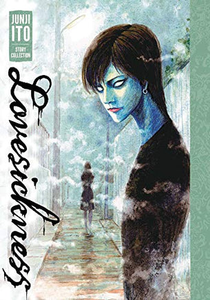 Lovesickness - Junji Ito Hardcover Manga - The Mage's Emporium Viz Media Used English Manga Japanese Style Comic Book