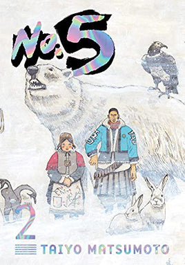 No. 5 Vol 2 manga cover