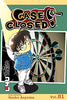 Case Closed Vol 81 Manga - The Mage's Emporium Viz Media Used English Manga Japanese Style Comic Book
