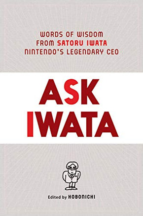Ask Iwata Hardcover - BRAND NEW CONDITION Light Novel - The Mage's Emporium Viz Media Used English Light Novel Japanese Style Comic Book