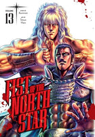 Fist of the North Star Hardcover Vol 13