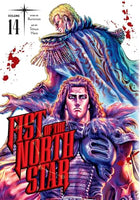 Fist of the North Star Hardcover Vol 14