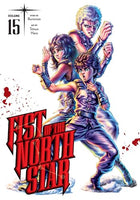 Fist of the North Star Hardcover Vol 15