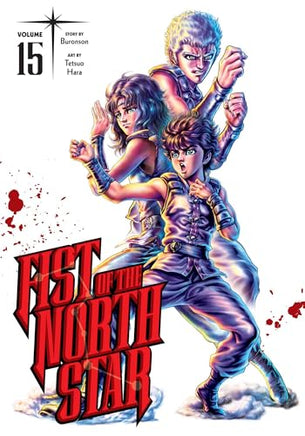 Fist of the North Star Hardcover Vol 15 manga cover