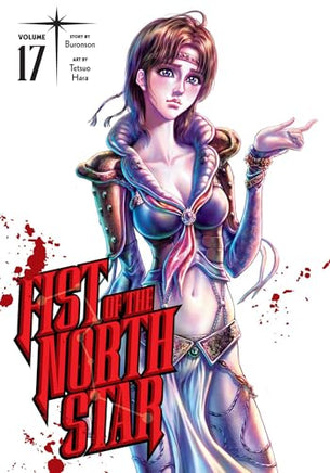 Fist of the North Star Hardcover Vol 17 manga cover