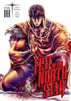 Fist of the North Star Hardcover Vol 18