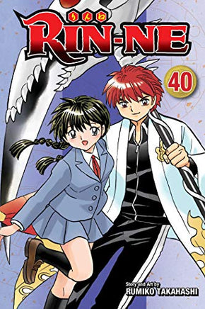 Rin-Ne Vol 40 - BRAND NEW CONDITION Manga - The Mage's Emporium Viz Media Used English Manga Japanese Style Comic Book