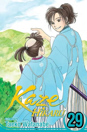 Kaze Hikaru Vol 29 Manga - The Mage's Emporium Viz Media Used English Manga Japanese Style Comic Book