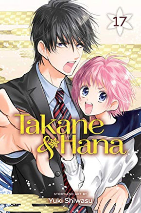 Takane and Hana Vol 17 Manga - The Mage's Emporium Viz Media Used English Manga Japanese Style Comic Book