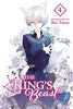 The King's Beast Vol 4 Manga - The Mage's Emporium Viz Media Used English Manga Japanese Style Comic Book