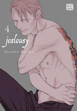 Jealousy Vol 4 manga cover