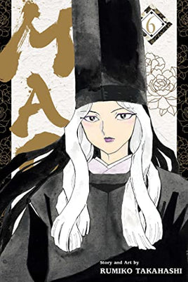 Mao Vol 6 manga cover