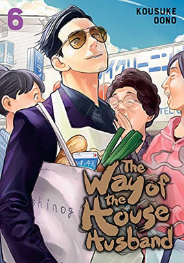 The Way of the Househusband Vol 6 Manga - The Mage's Emporium Viz Media Used English Manga Japanese Style Comic Book