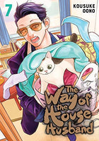 The Way of the Househusband Vol 7 Manga - The Mage's Emporium Viz Media Used English Manga Japanese Style Comic Book