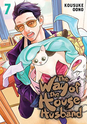 The Way of the Househusband Vol 7 Manga - The Mage's Emporium Viz Media Used English Manga Japanese Style Comic Book